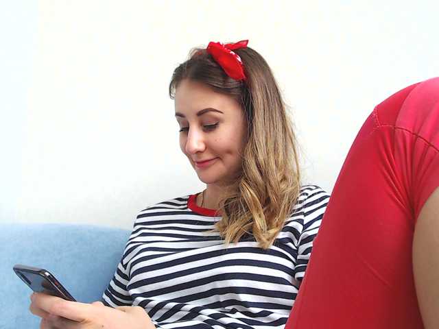 Sugárzási képernyőképek leonna