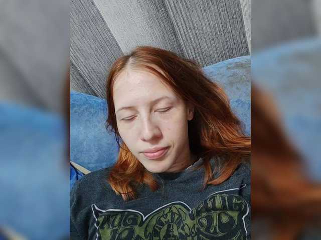 Sugárzási képernyőképek Lepestochek