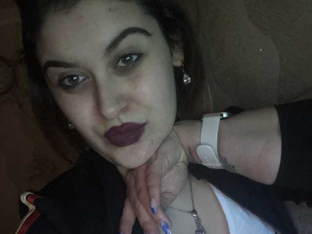 A profil fényképe LeraOGirl