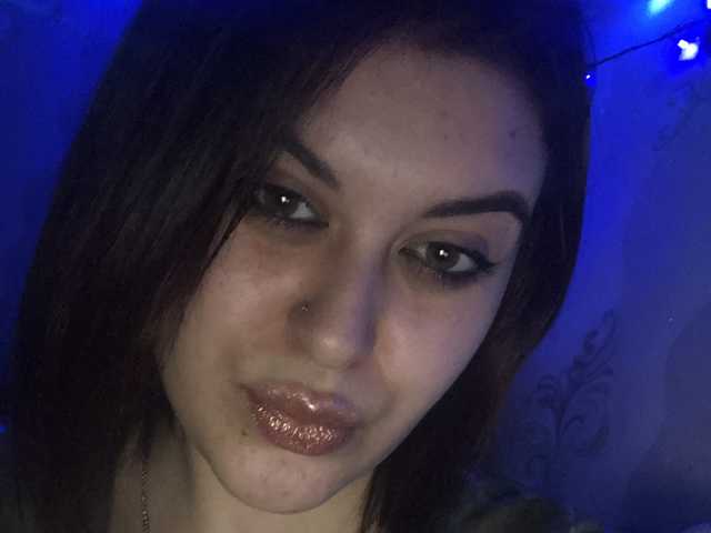 A profil fényképe LeraOGirl