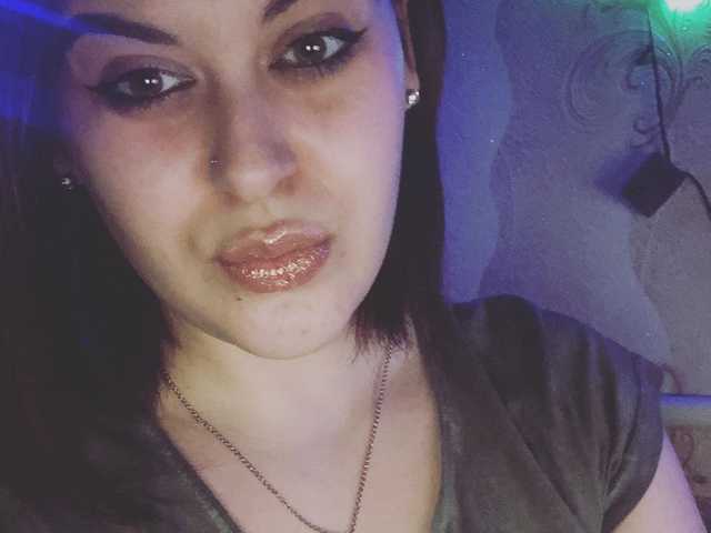 A profil fényképe LeraOGirl
