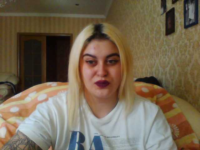 Sugárzási képernyőképek LeraOGirl