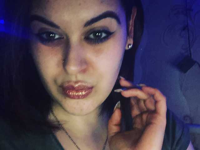 A profil fényképe LeraOGirl