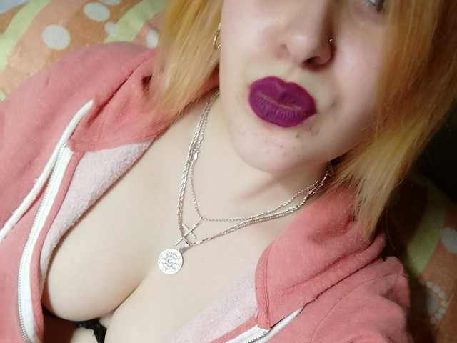 A profil fényképe LeraOGirl