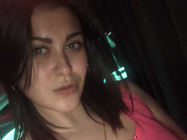 A profil fényképe LeraOGirl