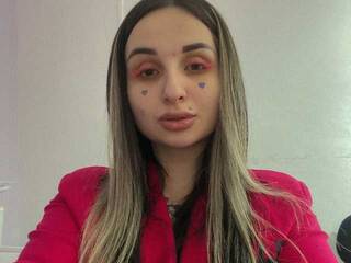 Erotikus videocsevegés LeraPinkovaya