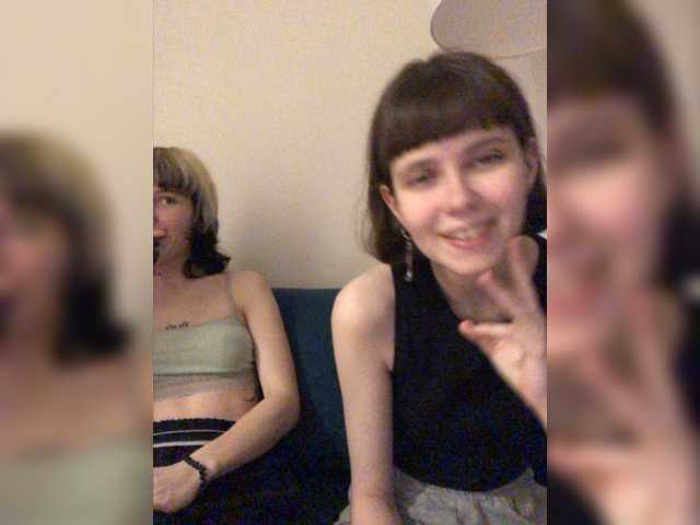 Sugárzási képernyőképek lesbian-love