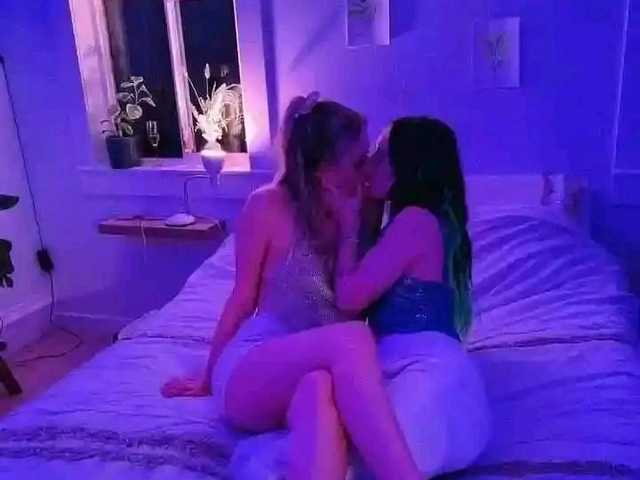 A profil fényképe Lesbians2
