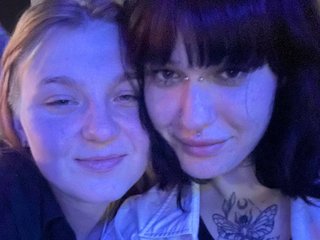 Erotikus videocsevegés LesbianSquad