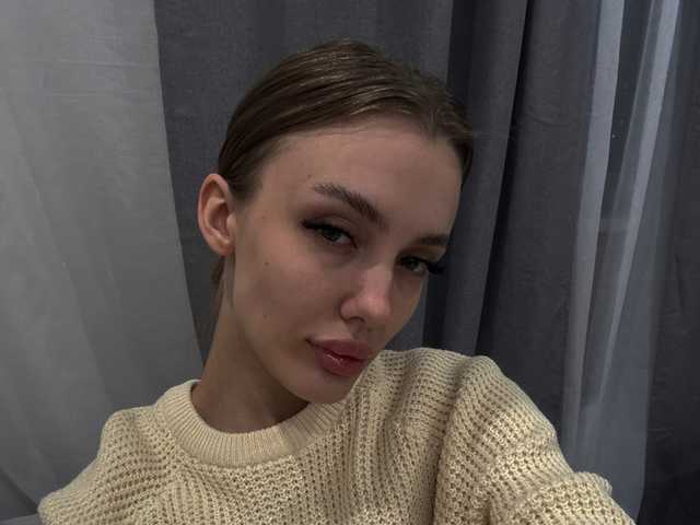 A profil fényképe lesicandy