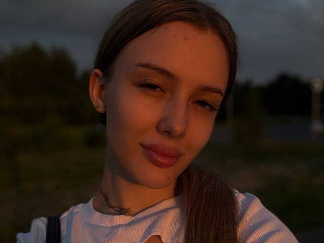 A profil fényképe lesicandy
