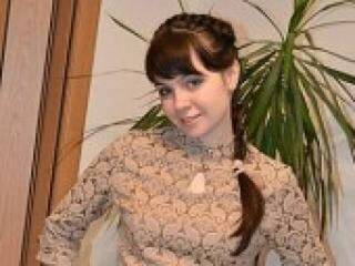 Erotikus videocsevegés lesjonok