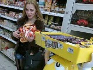 Erotikus videocsevegés lesliw