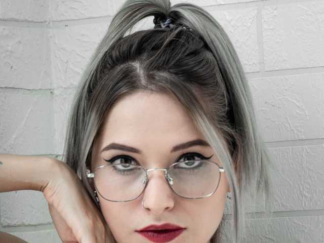 A profil fényképe lessi-rosse