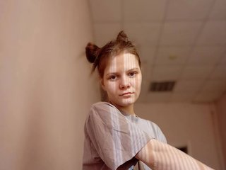 Erotikus videocsevegés Lesya-Girl