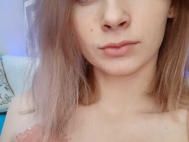 A profil fényképe Lesya_