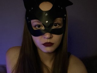 Erotikus videocsevegés Letiq