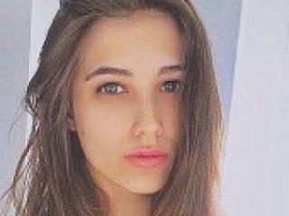 A profil fényképe levarin