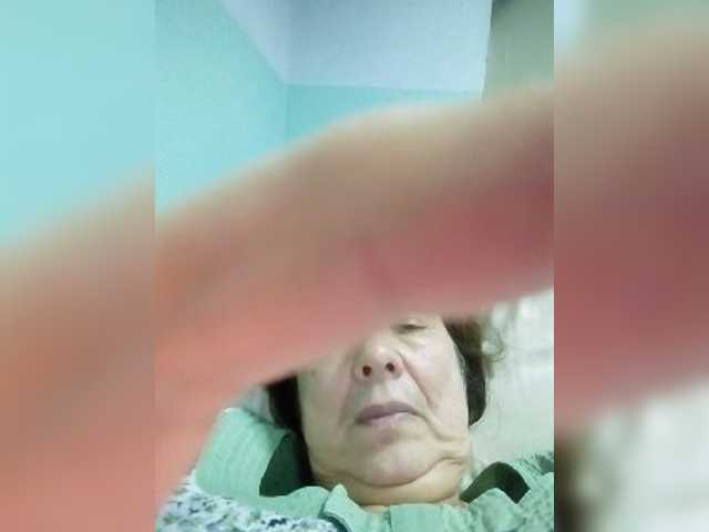 Sugárzási képernyőképek Levendin