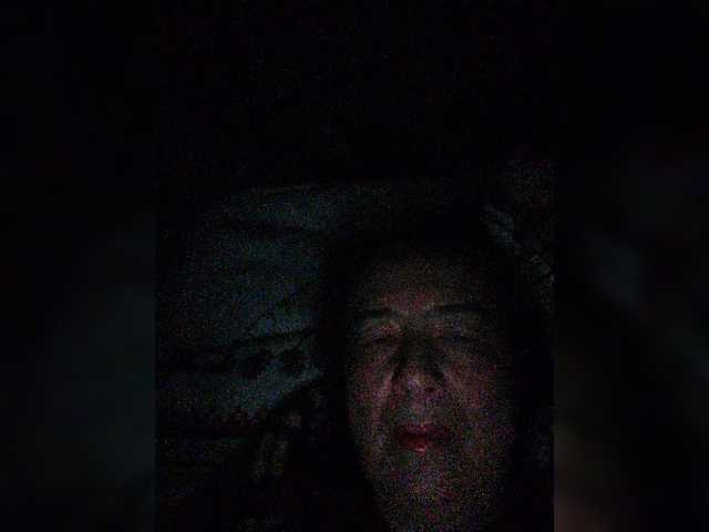 Sugárzási képernyőképek Levendin