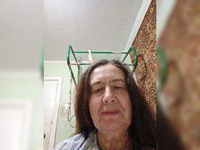 Sugárzási képernyőképek Levendin