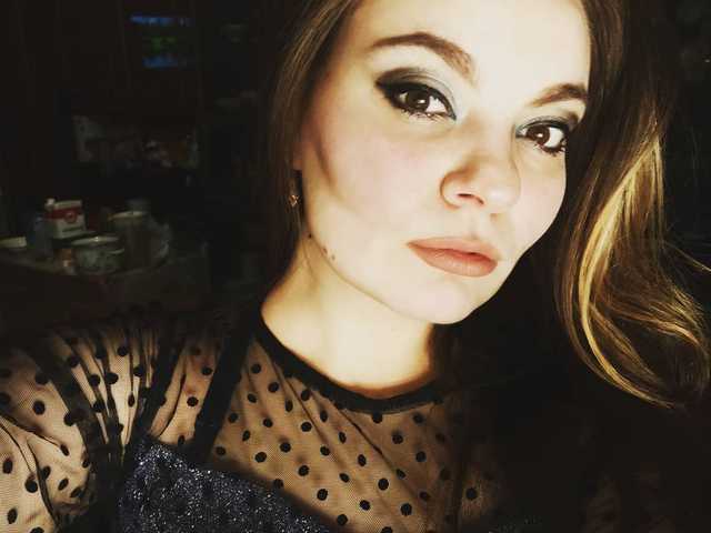 A profil fényképe levisslevissloveleviss4l