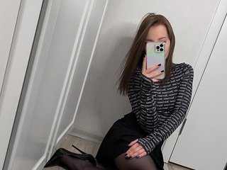 Erotikus videocsevegés LexiBurn