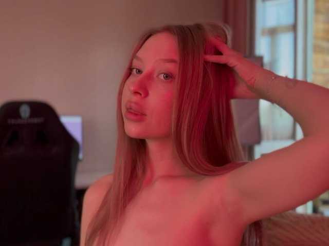 A profil fényképe Lexy-Ewanss