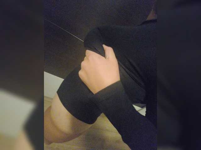 Sugárzási képernyőképek Lexy1245