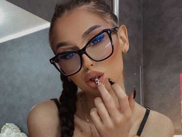 A profil fényképe LexyFox