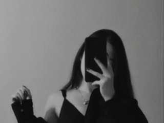 Erotikus videocsevegés Lia-Li