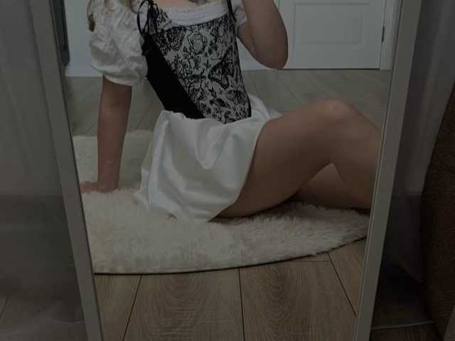 A profil fényképe Lianna