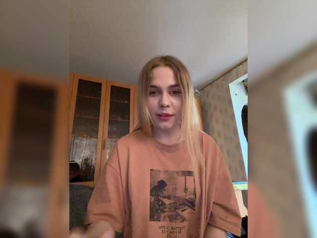 Sugárzási képernyőképek LiaRobinson