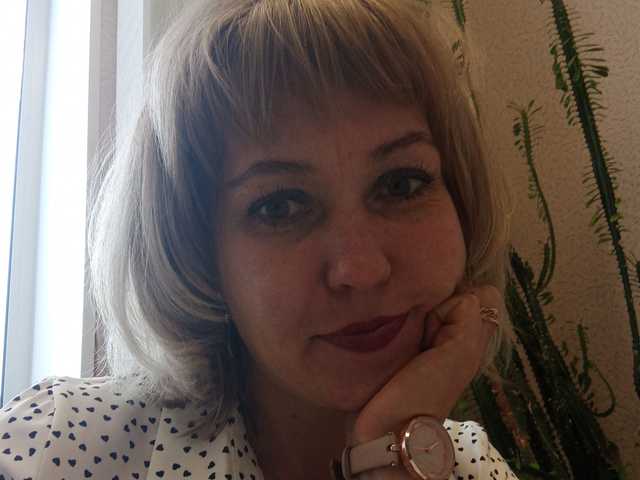 A profil fényképe liberated