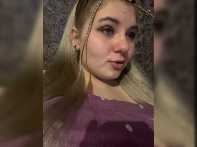 Sugárzási képernyőképek LidaXLoves