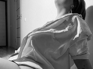 Erotikus videocsevegés Lienanikeen