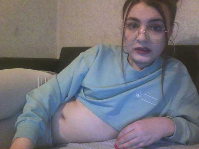 Sugárzási képernyőképek TRISHALU