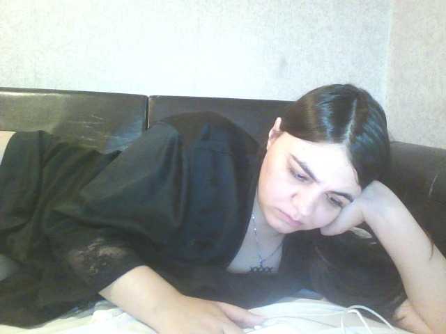 Sugárzási képernyőképek TRISHALU