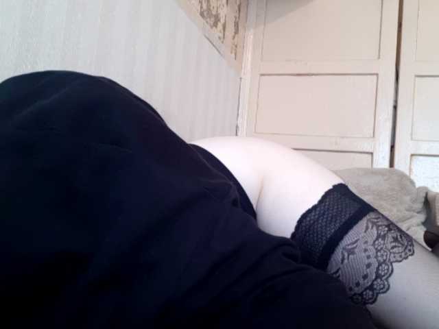 Sugárzási képernyőképek LikaWilss