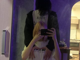 Erotikus videocsevegés likillmeow
