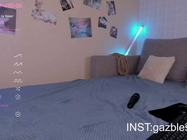 Sugárzási képernyőképek GazBlessMe