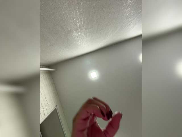 Sugárzási képernyőképek Jo_Lilu