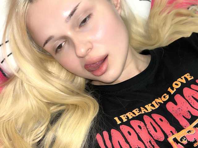 A profil fényképe LilBby