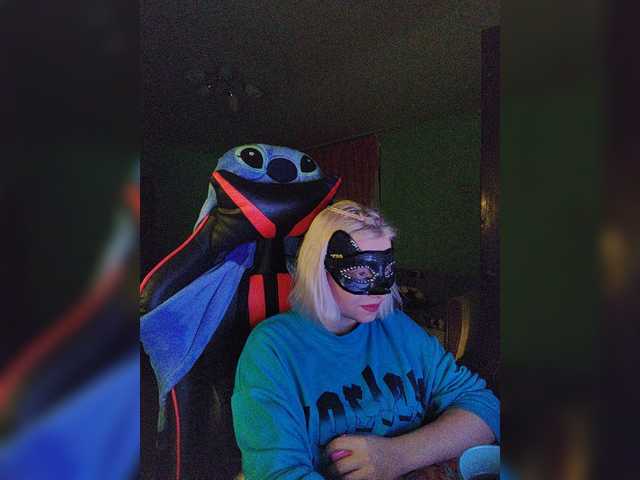 Sugárzási képernyőképek LiliBooom