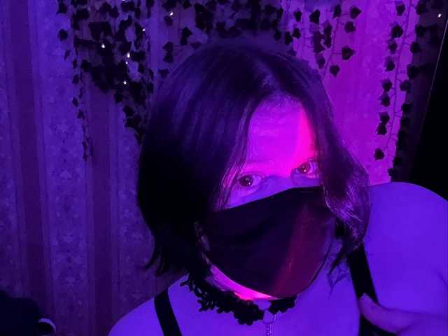 A profil fényképe lilinot