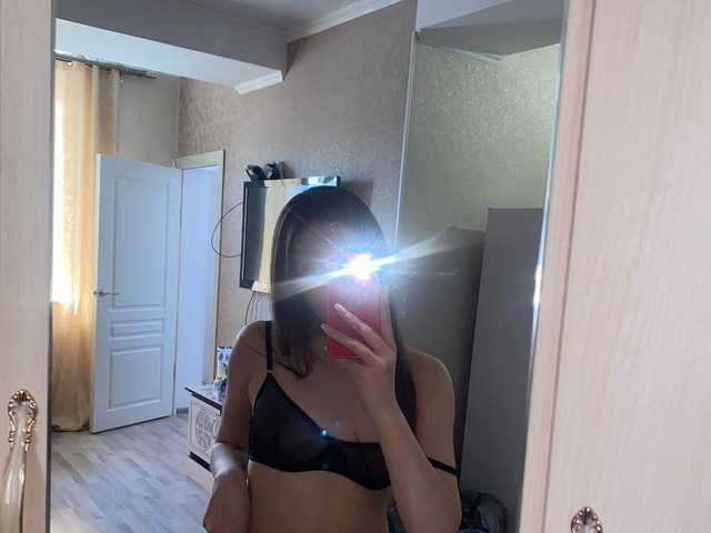 A profil fényképe liliprincess