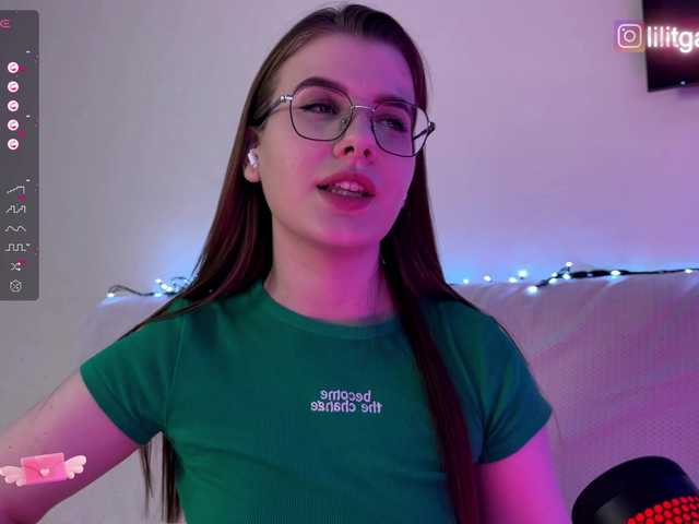 Sugárzási képernyőképek LilitMuse