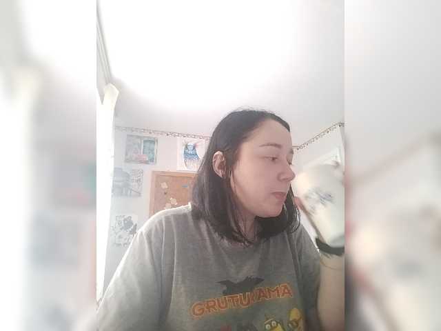 Sugárzási képernyőképek LillieCunnin