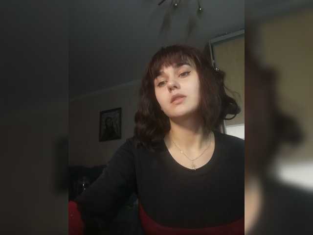 Sugárzási képernyőképek LilliShine