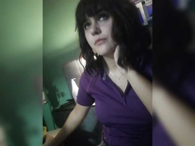 Sugárzási képernyőképek LilliShine